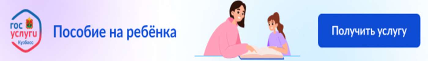 banner__image